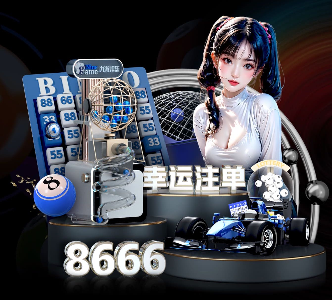 水灵灵的好女人是什么梗
