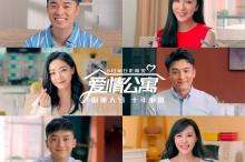 pg棋牌软件平台游戏